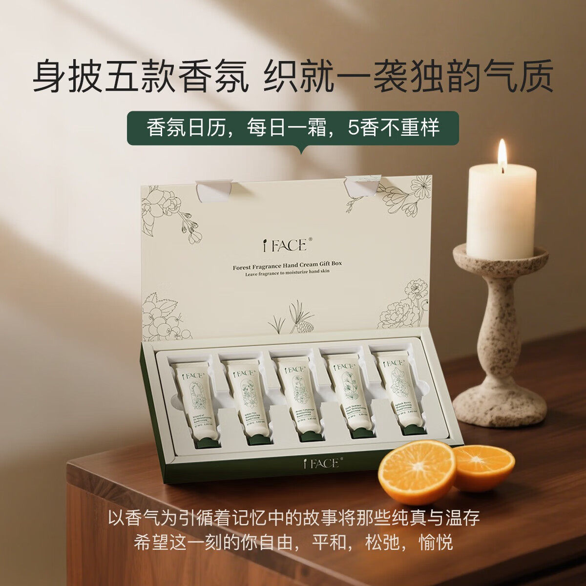 澳洲进口香氛护手霜长效保湿提亮滋润补水净白秋冬粗糙防干裂正品