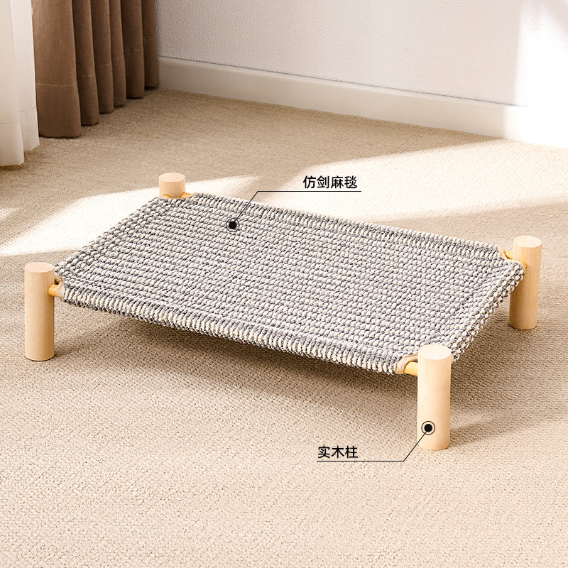 行军床猫窝猫抓板四季通