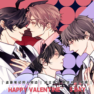 时境物语|Lover瓶邪黑花拍立得明信片吧唧盗墓笔记同人周边张起灵