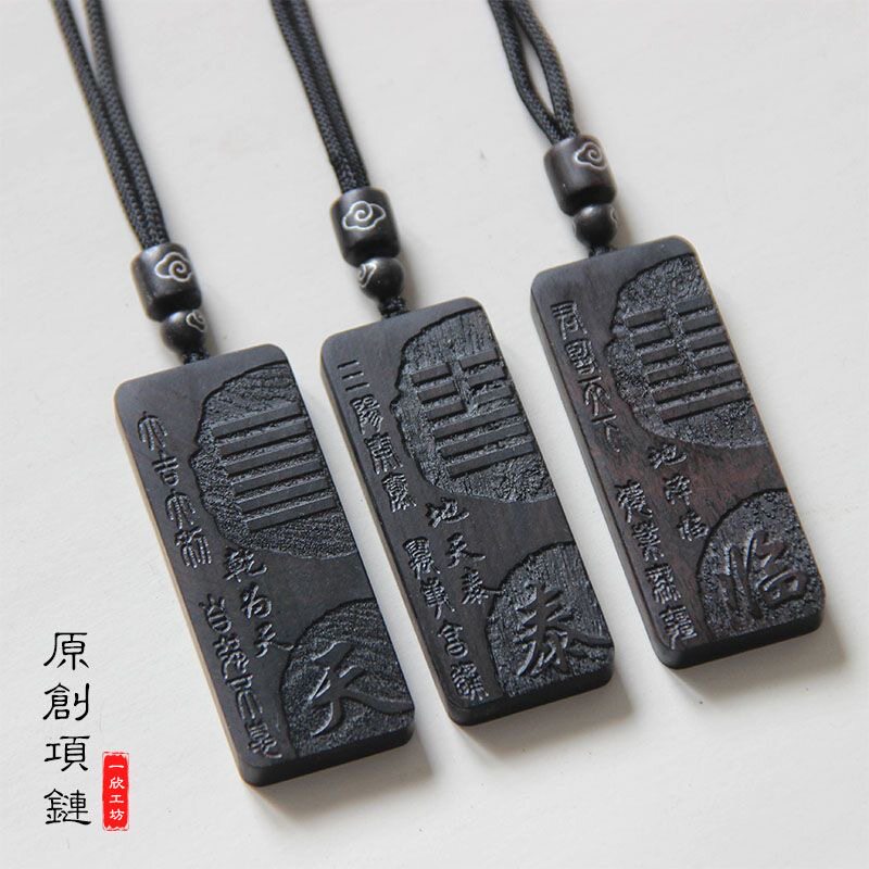五行喜用缺金土卦坤为地天泰泽临