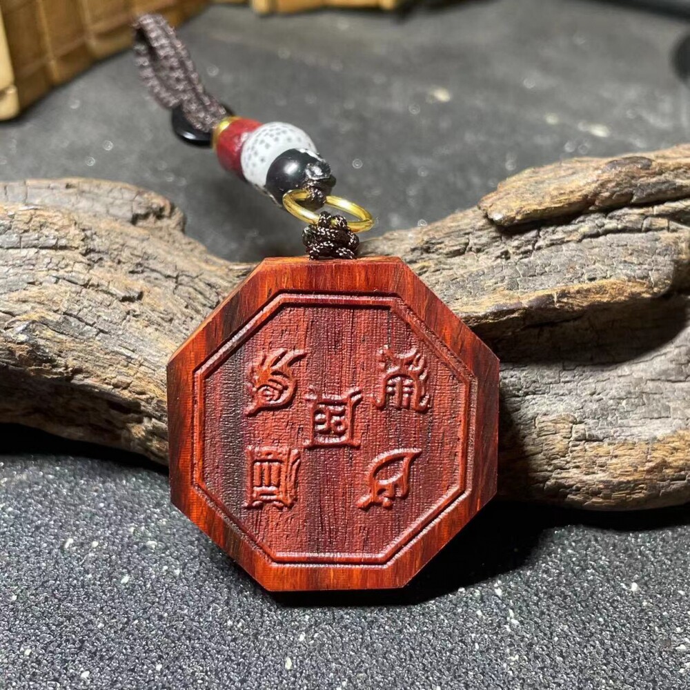 元妙观祝福小叶紫檀招财进宝康熙