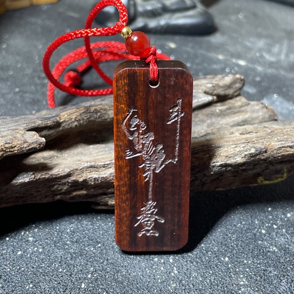 元妙观祝福高考中考考研顺利文昌