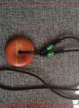 平安扣红砭石玄黄吊坠