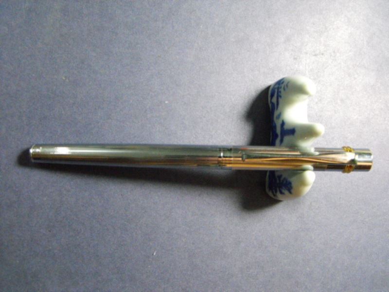 阅古斋学生练字笔包邮