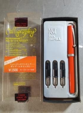 阅古斋日本回流美国产犀飞利正品二手书法笔老钢笔学生练字笔包邮