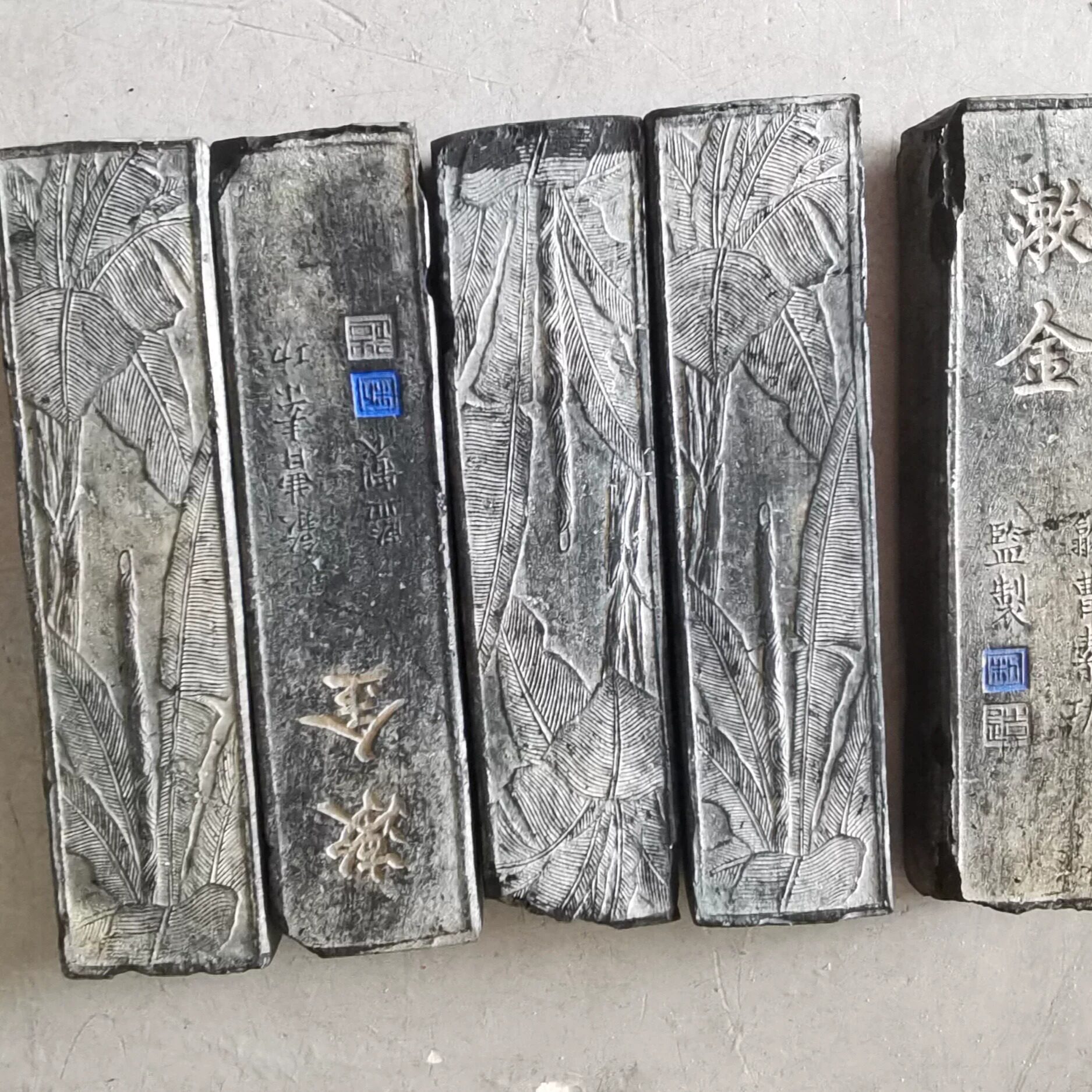 阅古斋日本回流歙曹素功监制漱金老墨块墨条文房四宝笔墨纸砚包邮