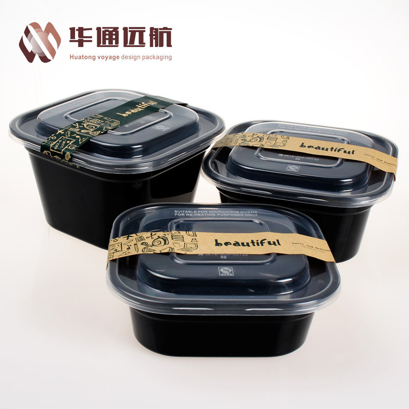 高盖正方形打包盒甜品水果捞小食班戟快餐外卖盒6款规格 包邮送贴