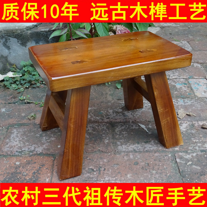 小老乡实木小板凳宝宝道具矮凳成人儿童小木凳木头家用宿舍换鞋小_虎窝淘