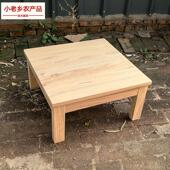 小老乡实木炕桌四方桌子家用写字小方桌榻榻米小茶几小炕几飘窗几