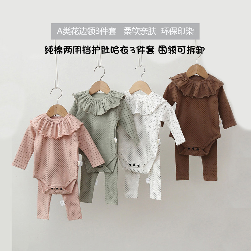 韩版婴童春装宝宝波点包屁衣纯棉连体哈衣婴幼儿爬服家居3件套装