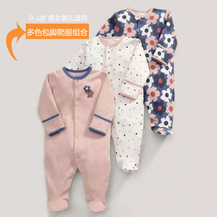 3件装新生婴儿纯棉包脚连体衣哈衣 男女宝宝长袖爬服睡衣组合包邮
