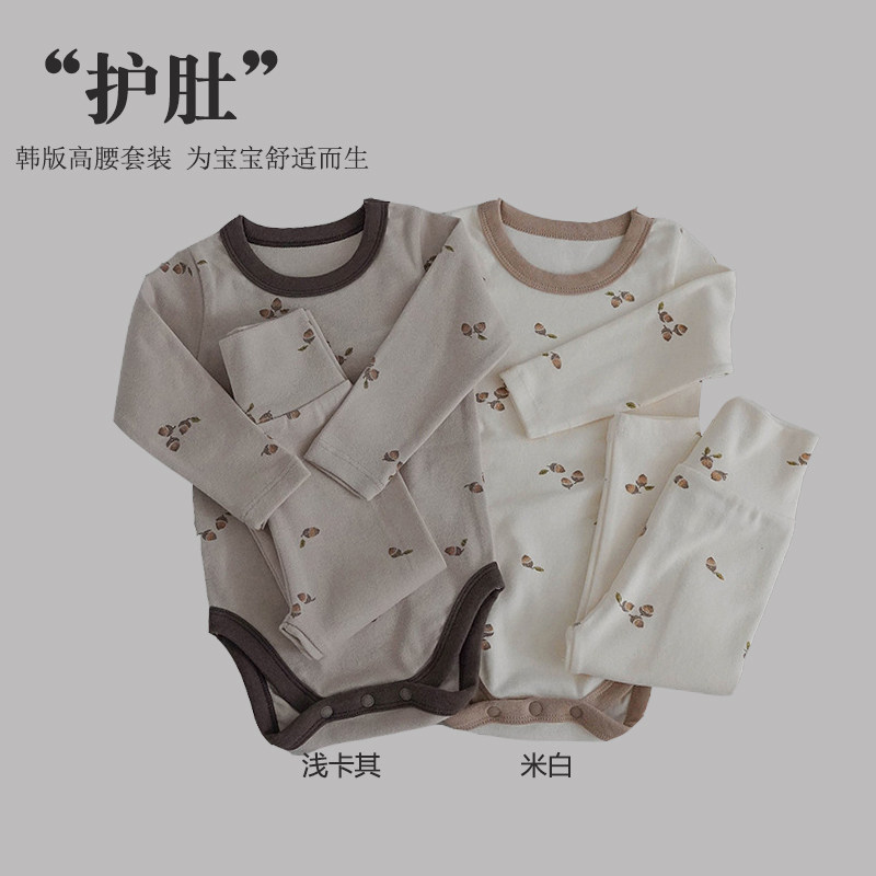 韩版纯棉婴儿棉毛衫秋冬纯棉高腰护肚秋衣秋裤家居服宝宝内衣套装