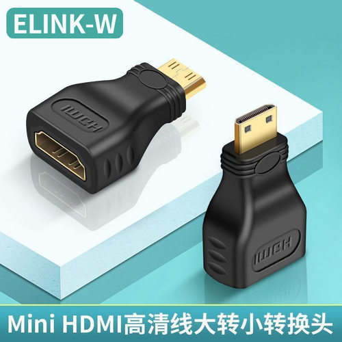 minihdmi转hdmi转换头迷你公对母大转小高清延长micro hdmi转接头