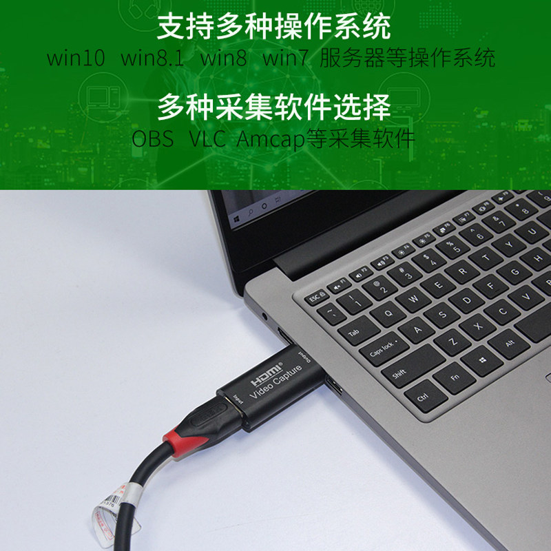 HDMI TO USB HD 캡처 카드 셋톱박스 노트북 회의 게임 라이브 녹화 스위치|PS4