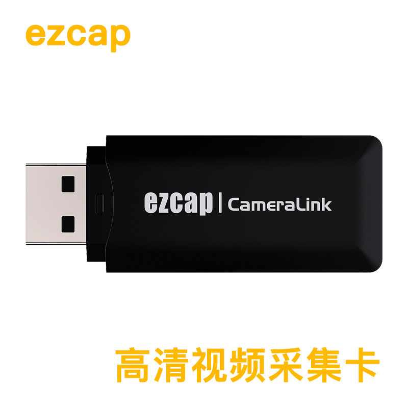 EZCAP313 4K HD HDMI 비디오 드라이버가 없는 카메라 마이크로 SLR DV 액션 카메라 라이브 방송 캡처 스틱