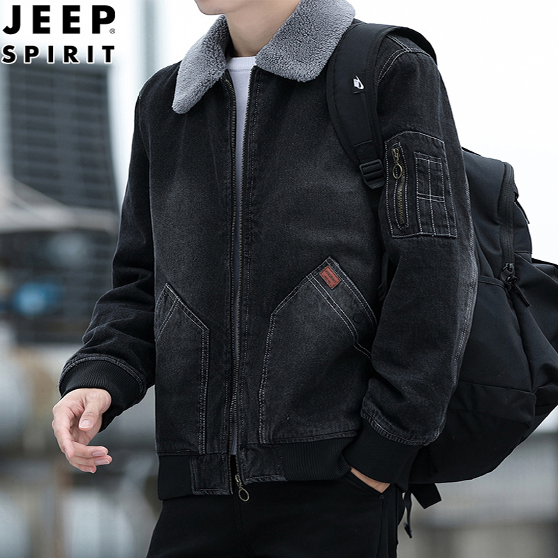 JEEP秋冬季加绒夹克男装宽松加厚保暖休闲牛仔外套羊羔绒翻领棉服