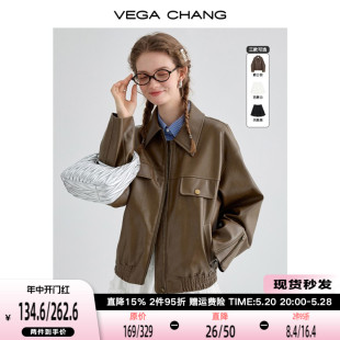 学院风复古美拉德皮夹克短外套 新款 CHANG皮衣女2024年春季 VEGA