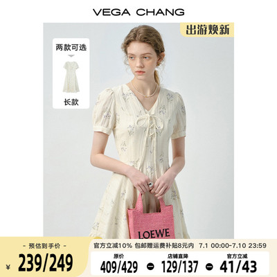 VEGACHANGV领系带碎花连衣裙