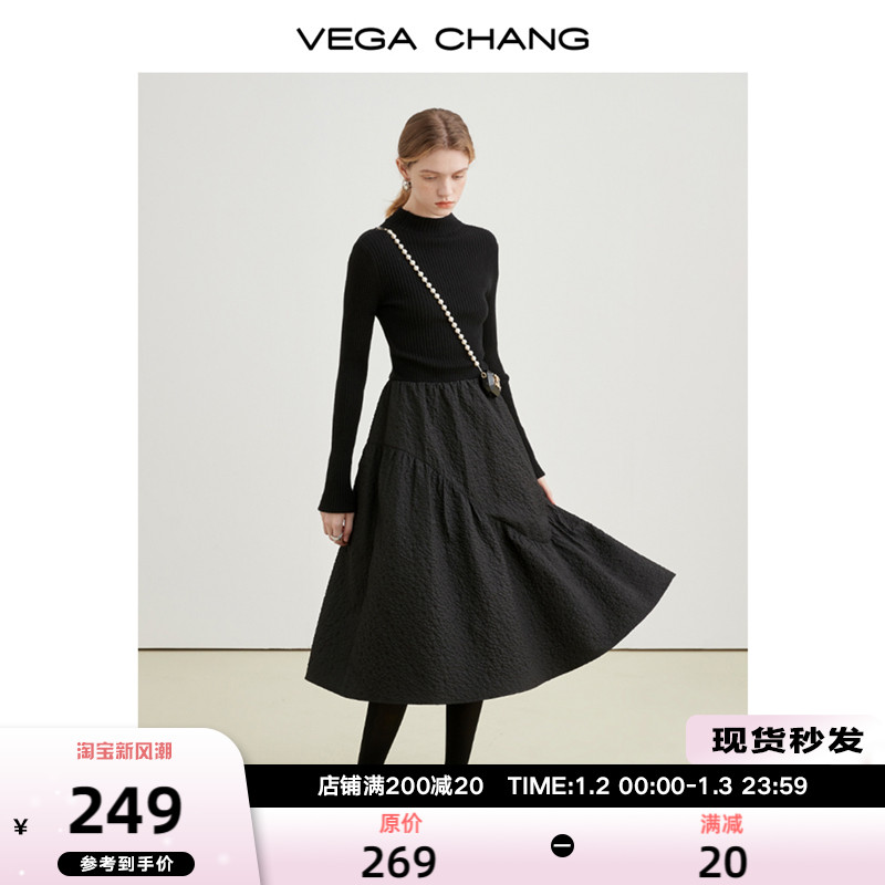 VEGA CHANG黑色连衣裙女2024春秋装新款拼接针织显瘦高级感裙子