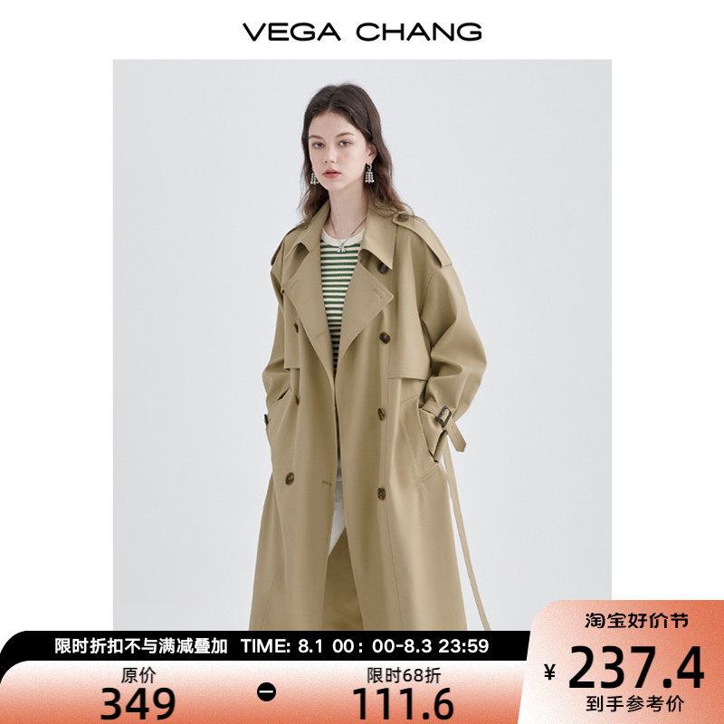 【限时68折】风衣女中长款2023秋新款韩版收腰经典时尚外套ins潮高性价比高么？