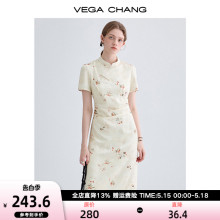 新中式 CHANG连衣裙女2024年夏季 收腰碎花旗袍裙高级感 新款 VEGA