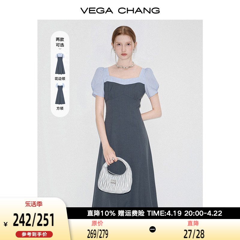 VEGA CHANG短袖连衣裙女2024年夏季新款假两件方领学院风拼接长裙