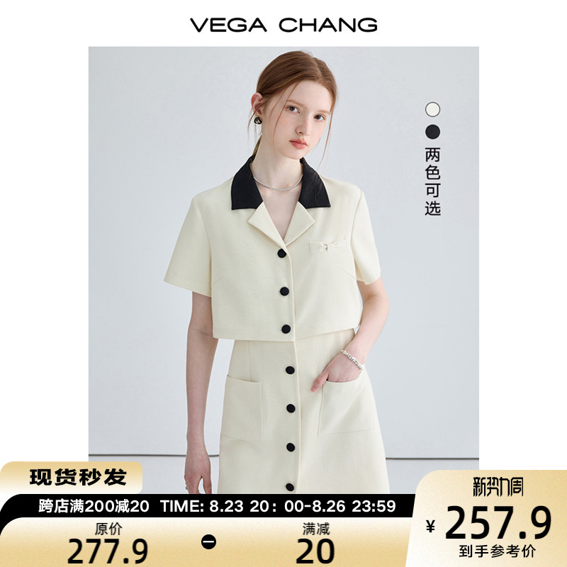 【VEGACHANG】女生显瘦法式假两件连衣裙
