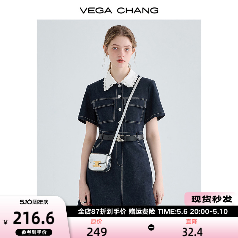 VEGA CHANG牛仔连衣裙夏季女2024年新款法式蕾丝娃娃领衬衫裙子