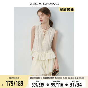 女2025新款 蛋糕裙 時(shí)尚 套裝 V領(lǐng)綁帶蕾絲花邊小衫 現(xiàn)貨 夏法式