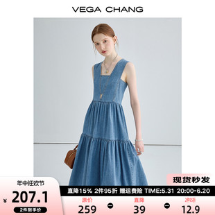 法式 VEGA CHANG牛仔吊带连衣裙女2024年夏季 新款 复古显瘦气质长裙