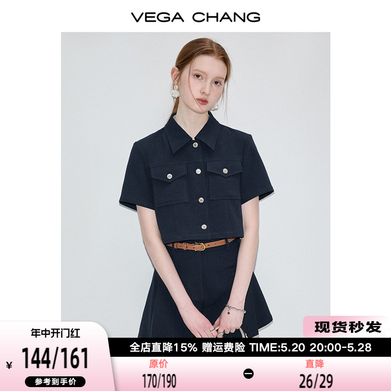 VEGA CHANG休闲时尚套装女夏季显瘦气质上衣短裤洋气减龄两件套