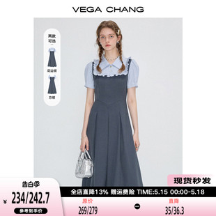 CHANG法式 新款 连衣裙女2024年夏季 VEGA 假两件显瘦学院风短袖 长裙