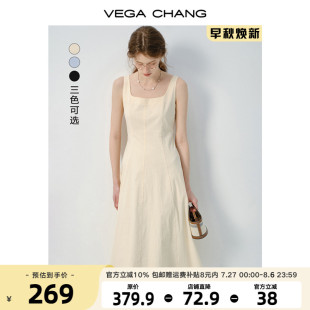 温柔风长裙 VEGA CHANG吊带连衣裙2025年秋季 新款 方领优雅通勤修身