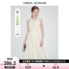 VEGA CHANG彩色艺术生连衣裙女2024年夏季新款蕾丝花边挂脖长裙子