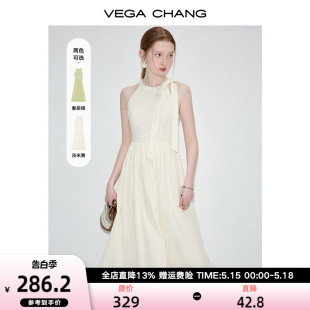 蕾丝花边挂脖长裙子 新款 CHANG彩色艺术生连衣裙女2024年夏季 VEGA