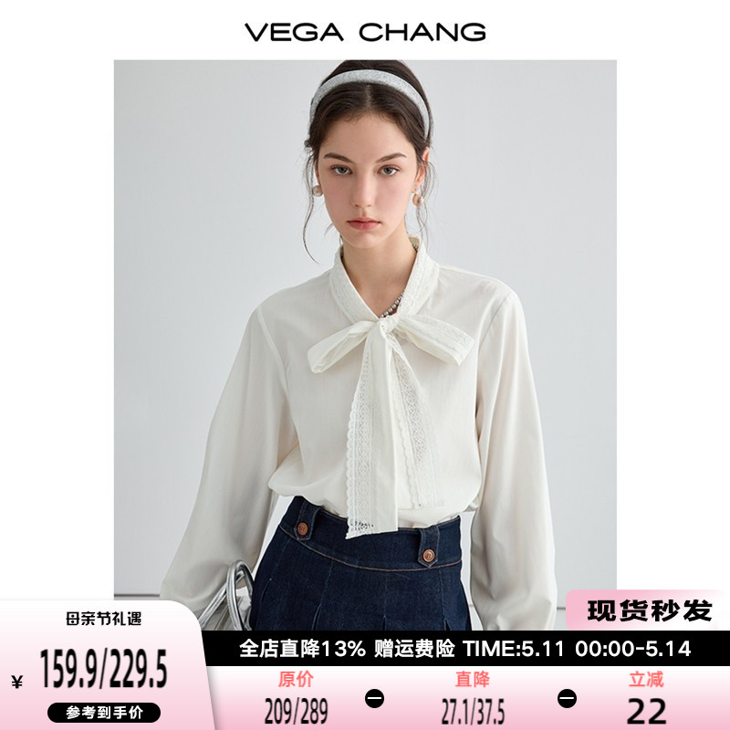 VEGA CHANG白衬衫女2024年春季新款优雅提花蕾丝飘带蝴蝶结衬衫 女装/女士精品 衬衫 原图主图