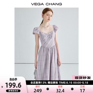 CHANG法式 VEGA 茶歇连衣裙女2024夏季 新款 高级感显瘦格纹吊带长裙