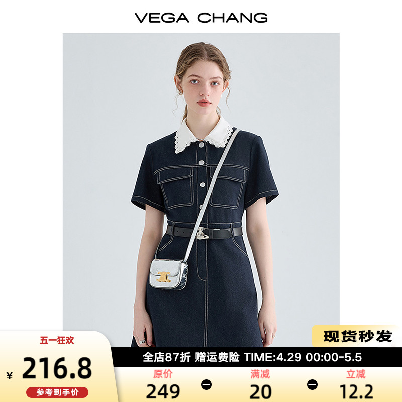 VEGA CHANG牛仔连衣裙夏季女2024年新款法式蕾丝娃娃领衬衫裙子