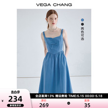 收腰显瘦气质茶歇法式 CHANG吊带连衣裙女2024年夏季 长裙 新款 VEGA