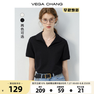 现货 T恤女2025年夏新款 短袖 简约百搭正肩上衣 翻领修身 时尚