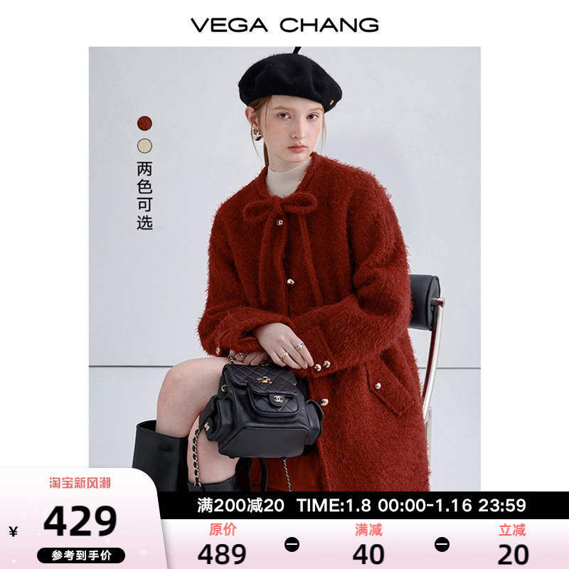 VEGA CHANG羊毛呢子大衣女2023年冬新款蝴蝶结系带新年红毛呢外套