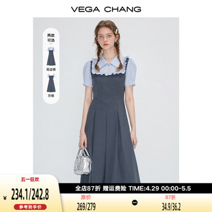 长裙 连衣裙女2024年夏季 假两件显瘦学院风短袖 新款 VEGA CHANG法式