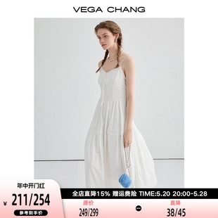 温柔优雅重工提花吊带裙子 新款 CHANG白色连衣裙女2024年秋季 VEGA