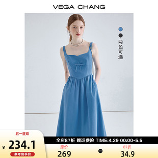 新款 收腰显瘦气质茶歇法式 CHANG吊带连衣裙女2024年夏季 VEGA 长裙