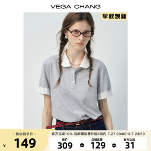 口简约上衣 VEGA CHANG短袖 女t恤2025新款 夏撞色POLO领卷边拼接袖