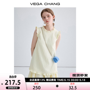 CHANG连衣裙女2024年夏季 VEGA 新款 甜美气质小飞袖 拼接裙摆背心裙