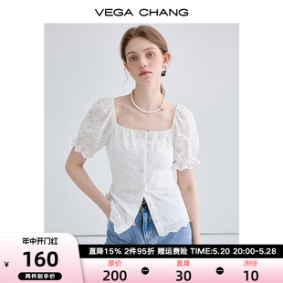 CHANG衬衫 女2024年夏季 新款 上衣 VEGA 缕空绣花设计感法式 白色短袖