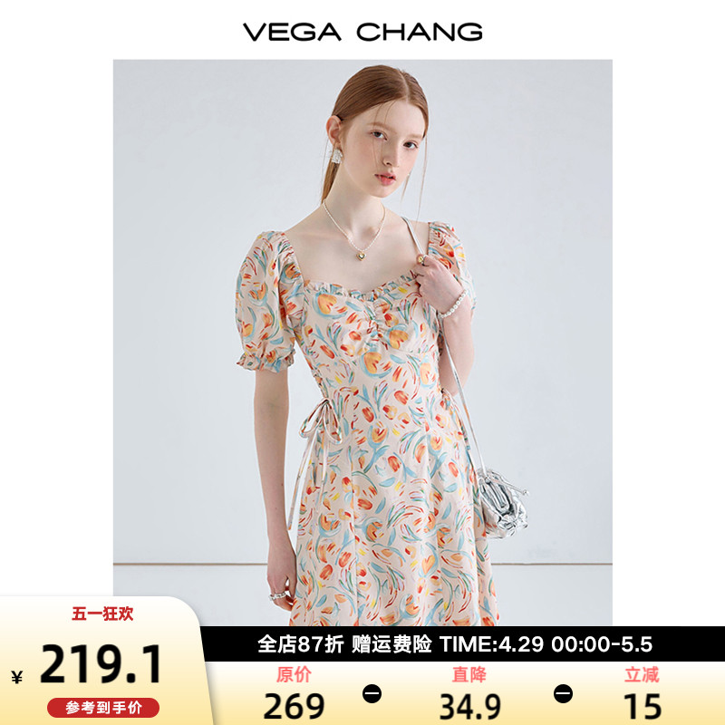 VEGA CHANG碎花连衣裙女2024夏新款方领法式茶歇裙度假风a字长