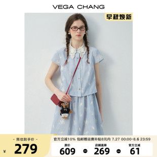 連衣裙女2025新款 現(xiàn)貨 短袖 夏學(xué)院風(fēng)小個子假兩件條紋刺繡裙