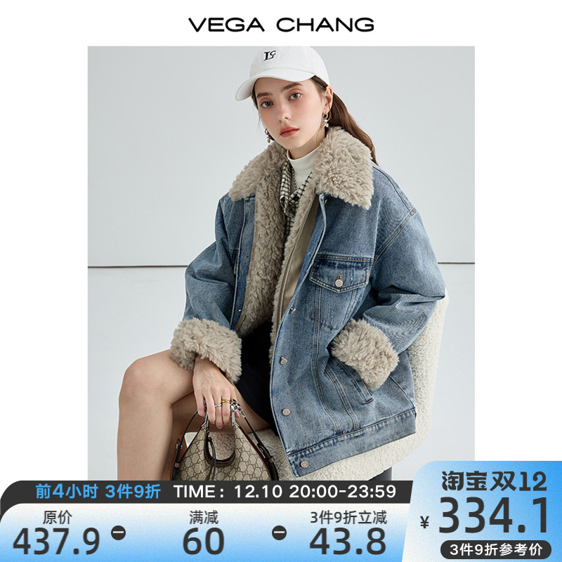 vega chang羊羔毛牛仔外套女冬2022